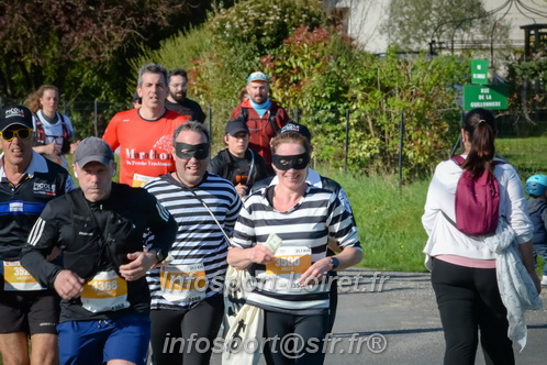 Marathon_Cheverny2025_Dimanche/2025CHEVERNY_017628.JPG
