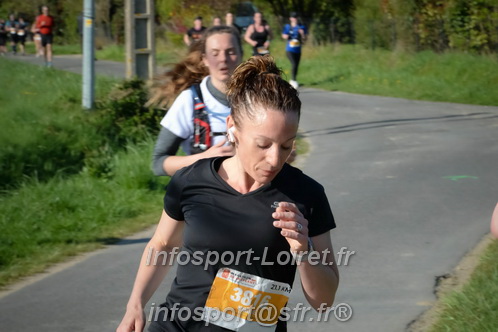 Marathon_Cheverny2025_Dimanche/2025CHEVERNY_017636.JPG