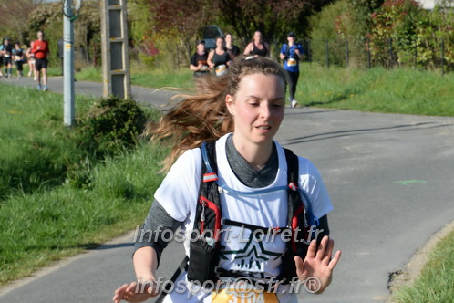 Marathon_Cheverny2025_Dimanche/2025CHEVERNY_017638.JPG