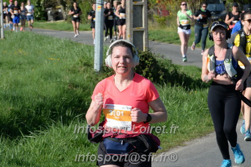 Marathon_Cheverny2025_Dimanche/2025CHEVERNY_017662.JPG
