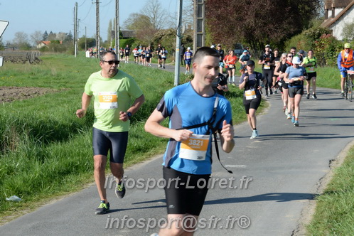 Marathon_Cheverny2025_Dimanche/2025CHEVERNY_017677.JPG