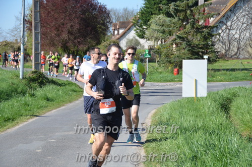 Marathon_Cheverny2025_Dimanche/2025CHEVERNY_017682.JPG