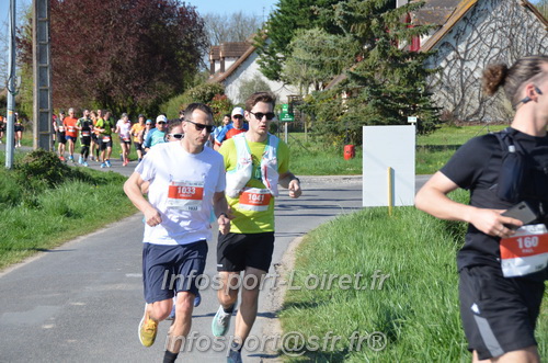 Marathon_Cheverny2025_Dimanche/2025CHEVERNY_017684.JPG