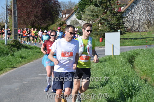 Marathon_Cheverny2025_Dimanche/2025CHEVERNY_017685.JPG