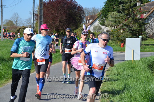 Marathon_Cheverny2025_Dimanche/2025CHEVERNY_017691.JPG