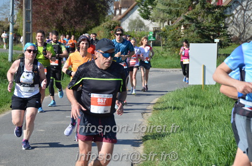 Marathon_Cheverny2025_Dimanche/2025CHEVERNY_017699.JPG