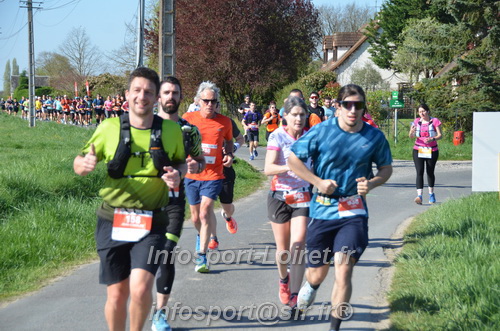 Marathon_Cheverny2025_Dimanche/2025CHEVERNY_017703.JPG