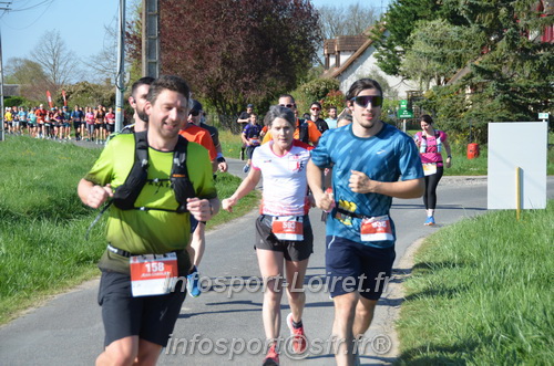 Marathon_Cheverny2025_Dimanche/2025CHEVERNY_017704.JPG