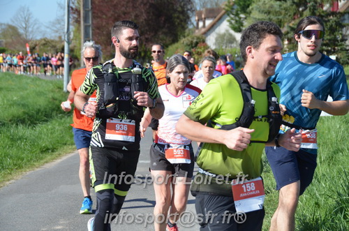 Marathon_Cheverny2025_Dimanche/2025CHEVERNY_017705.JPG