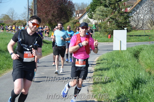 Marathon_Cheverny2025_Dimanche/2025CHEVERNY_017716.JPG
