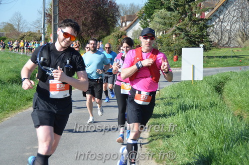 Marathon_Cheverny2025_Dimanche/2025CHEVERNY_017717.JPG