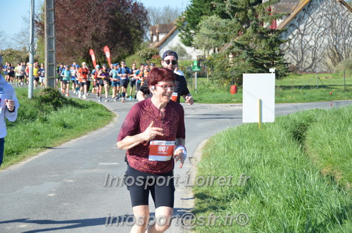 Marathon_Cheverny2025_Dimanche/2025CHEVERNY_017726.JPG