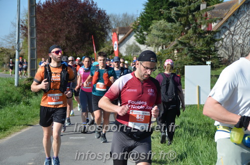 Marathon_Cheverny2025_Dimanche/2025CHEVERNY_017732.JPG