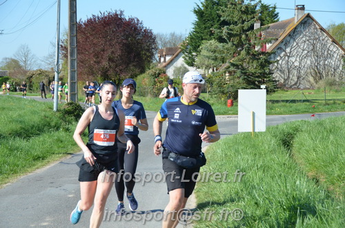 Marathon_Cheverny2025_Dimanche/2025CHEVERNY_017779.JPG