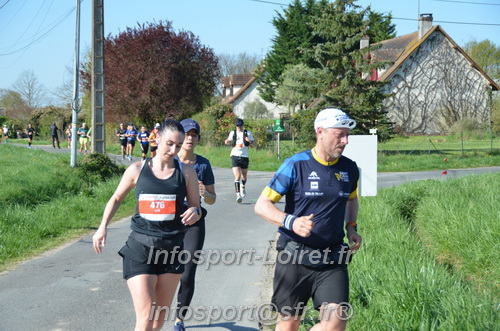 Marathon_Cheverny2025_Dimanche/2025CHEVERNY_017780.JPG