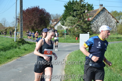 Marathon_Cheverny2025_Dimanche/2025CHEVERNY_017781.JPG