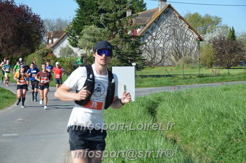 Marathon_Cheverny2025_Dimanche/2025CHEVERNY_017785.JPG