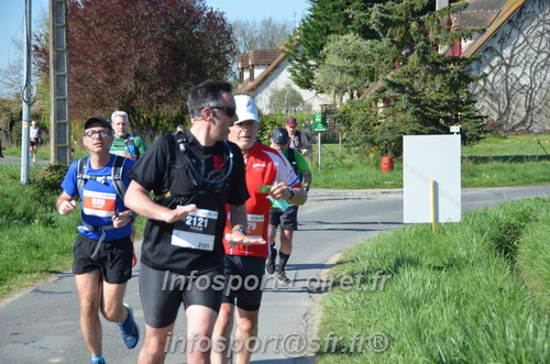 Marathon_Cheverny2025_Dimanche/2025CHEVERNY_017791.JPG