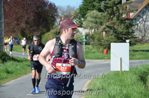 Marathon_Cheverny2025_Dimanche/2025CHEVERNY_017803.JPG