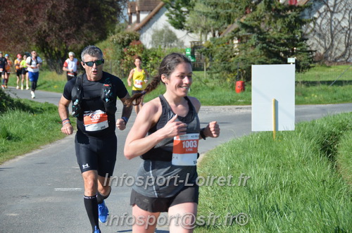 Marathon_Cheverny2025_Dimanche/2025CHEVERNY_017804.JPG