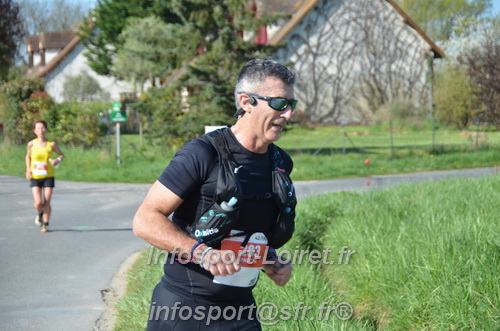 Marathon_Cheverny2025_Dimanche/2025CHEVERNY_017807.JPG