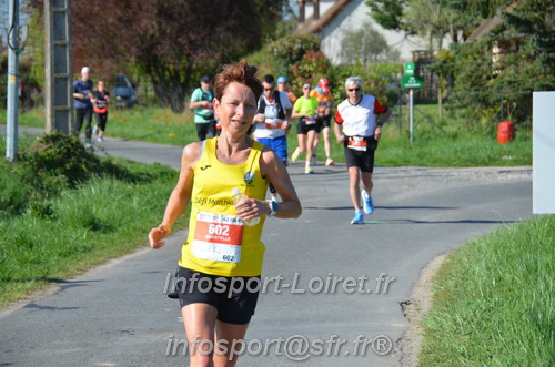 Marathon_Cheverny2025_Dimanche/2025CHEVERNY_017808.JPG