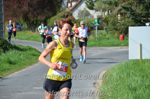 Marathon_Cheverny2025_Dimanche/2025CHEVERNY_017809.JPG