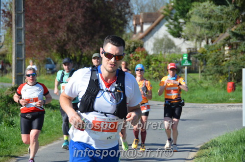 Marathon_Cheverny2025_Dimanche/2025CHEVERNY_017812.JPG