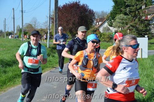 Marathon_Cheverny2025_Dimanche/2025CHEVERNY_017817.JPG