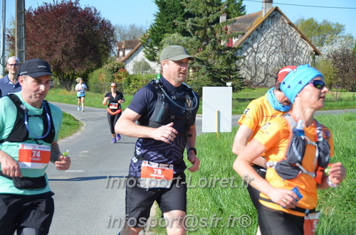 Marathon_Cheverny2025_Dimanche/2025CHEVERNY_017819.JPG
