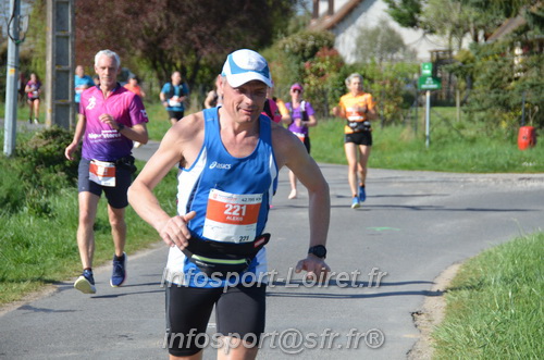 Marathon_Cheverny2025_Dimanche/2025CHEVERNY_017827.JPG