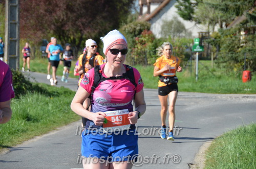 Marathon_Cheverny2025_Dimanche/2025CHEVERNY_017831.JPG