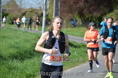 Marathon_Cheverny2025_Dimanche/2025CHEVERNY_017836.JPG