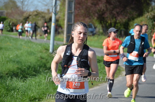 Marathon_Cheverny2025_Dimanche/2025CHEVERNY_017837.JPG
