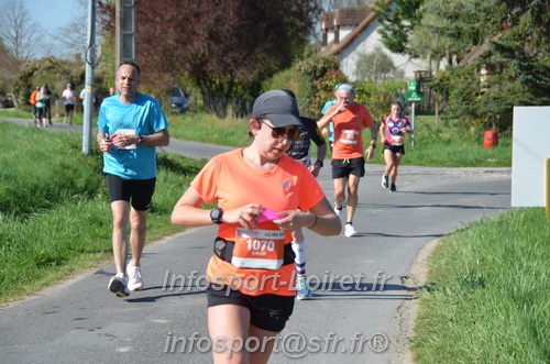 Marathon_Cheverny2025_Dimanche/2025CHEVERNY_017841.JPG