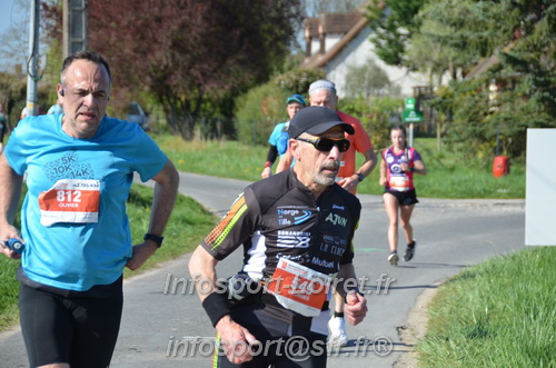 Marathon_Cheverny2025_Dimanche/2025CHEVERNY_017843.JPG