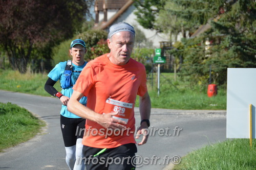 Marathon_Cheverny2025_Dimanche/2025CHEVERNY_017844.JPG
