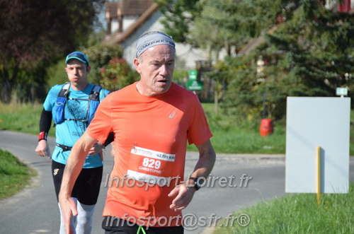 Marathon_Cheverny2025_Dimanche/2025CHEVERNY_017845.JPG