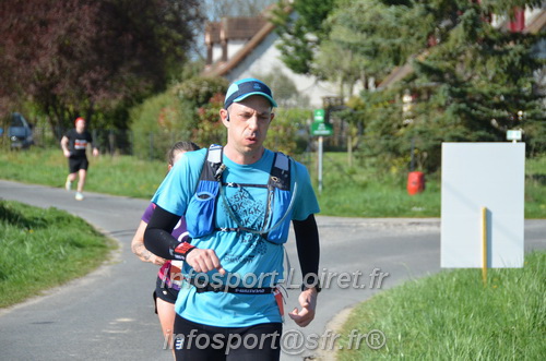 Marathon_Cheverny2025_Dimanche/2025CHEVERNY_017846.JPG