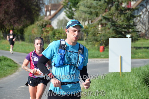 Marathon_Cheverny2025_Dimanche/2025CHEVERNY_017847.JPG