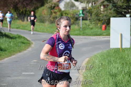Marathon_Cheverny2025_Dimanche/2025CHEVERNY_017848.JPG