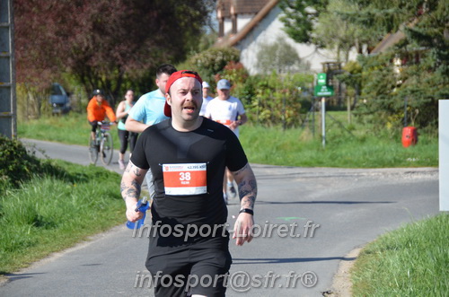 Marathon_Cheverny2025_Dimanche/2025CHEVERNY_017850.JPG