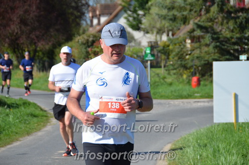 Marathon_Cheverny2025_Dimanche/2025CHEVERNY_017854.JPG