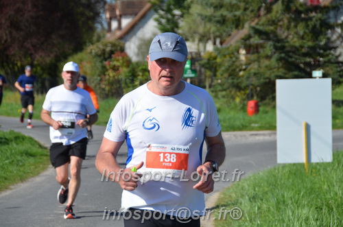 Marathon_Cheverny2025_Dimanche/2025CHEVERNY_017855.JPG