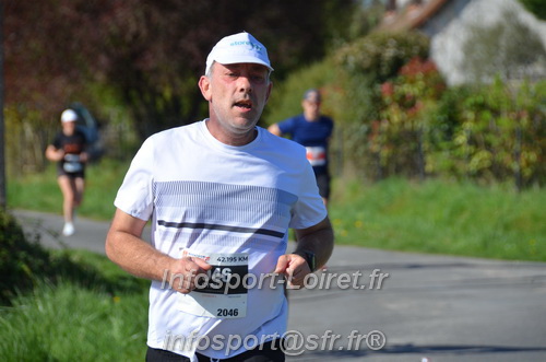 Marathon_Cheverny2025_Dimanche/2025CHEVERNY_017856.JPG
