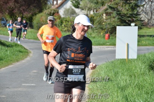 Marathon_Cheverny2025_Dimanche/2025CHEVERNY_017866.JPG