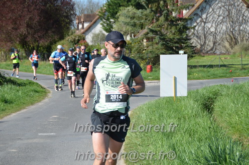 Marathon_Cheverny2025_Dimanche/2025CHEVERNY_017877.JPG