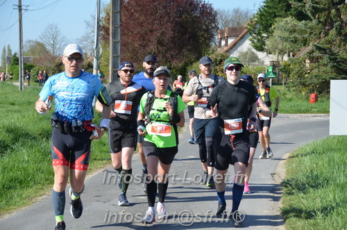 Marathon_Cheverny2025_Dimanche/2025CHEVERNY_017882.JPG