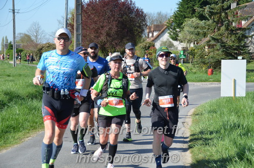 Marathon_Cheverny2025_Dimanche/2025CHEVERNY_017883.JPG