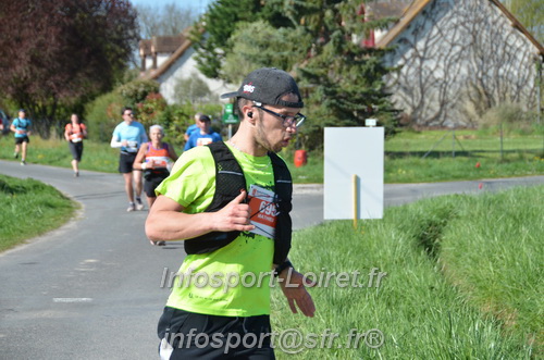 Marathon_Cheverny2025_Dimanche/2025CHEVERNY_017890.JPG